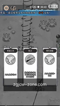 实时推送提醒