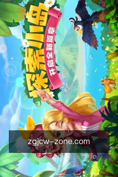 加密工作区