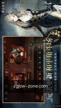 离线数据缓存