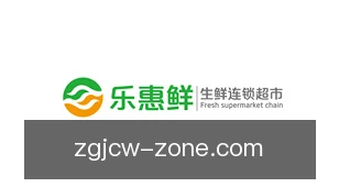 中国竞彩网