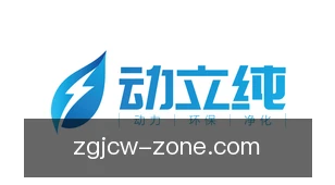 中国竞彩网